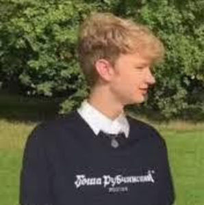 Meet your Posher, Lilly